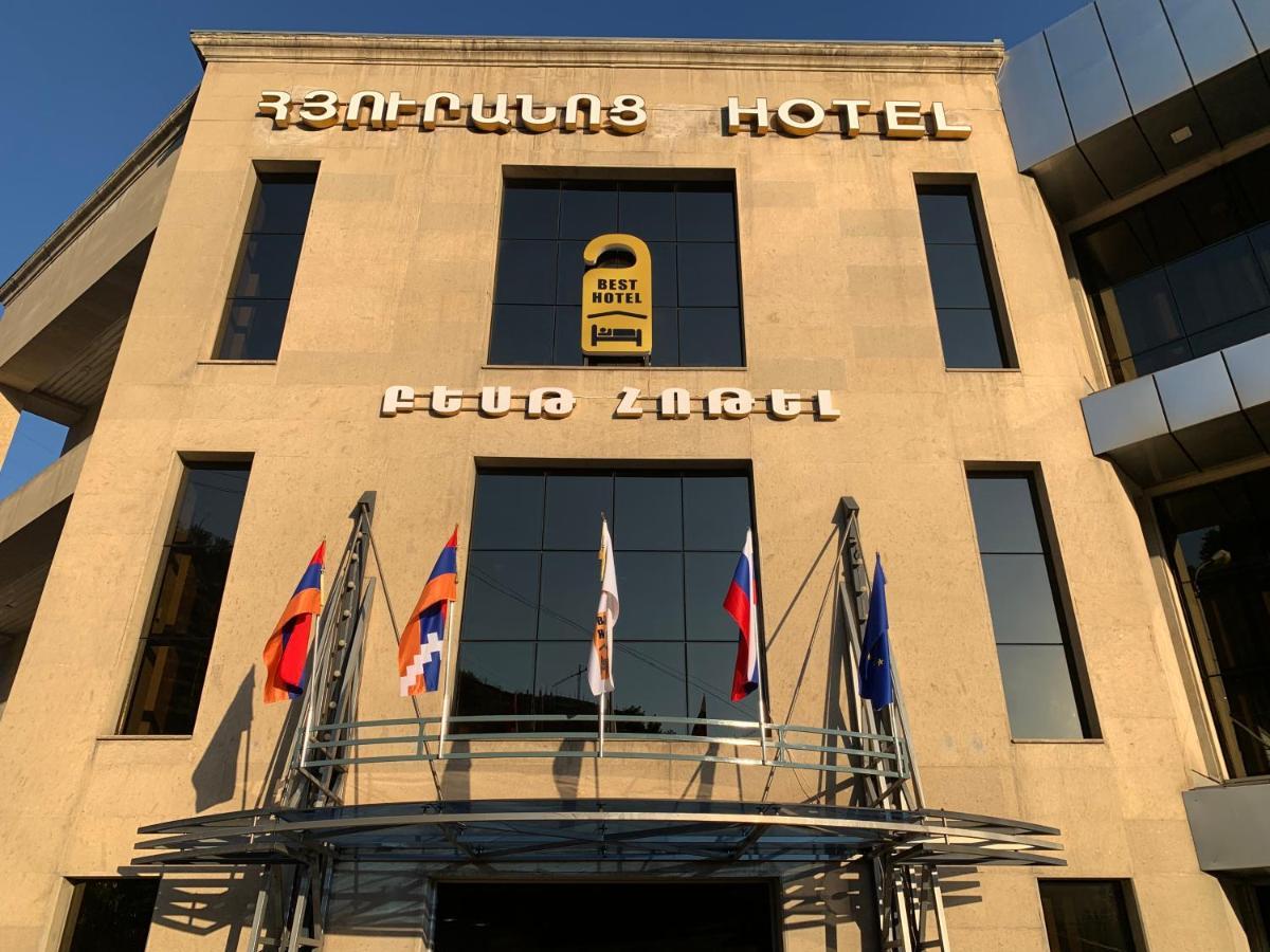 Best Hotel Ereván Exterior foto